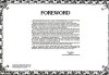 Foreword